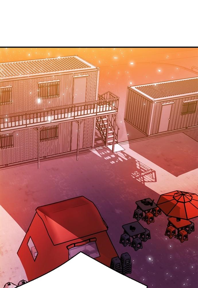 Seoul Station Druid Chap 137 - Next Chap 138