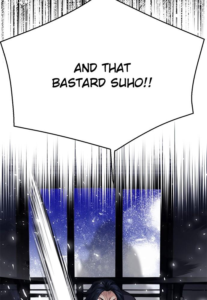 Seoul Station Druid Chap 137 - Next Chap 138