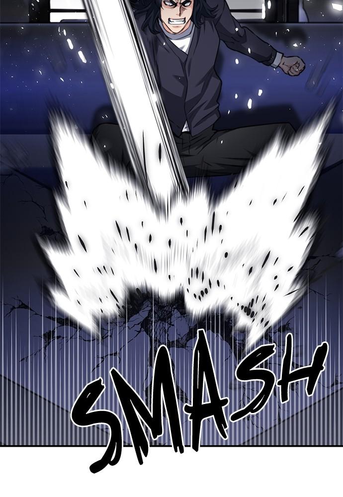 Seoul Station Druid Chap 137 - Next Chap 138