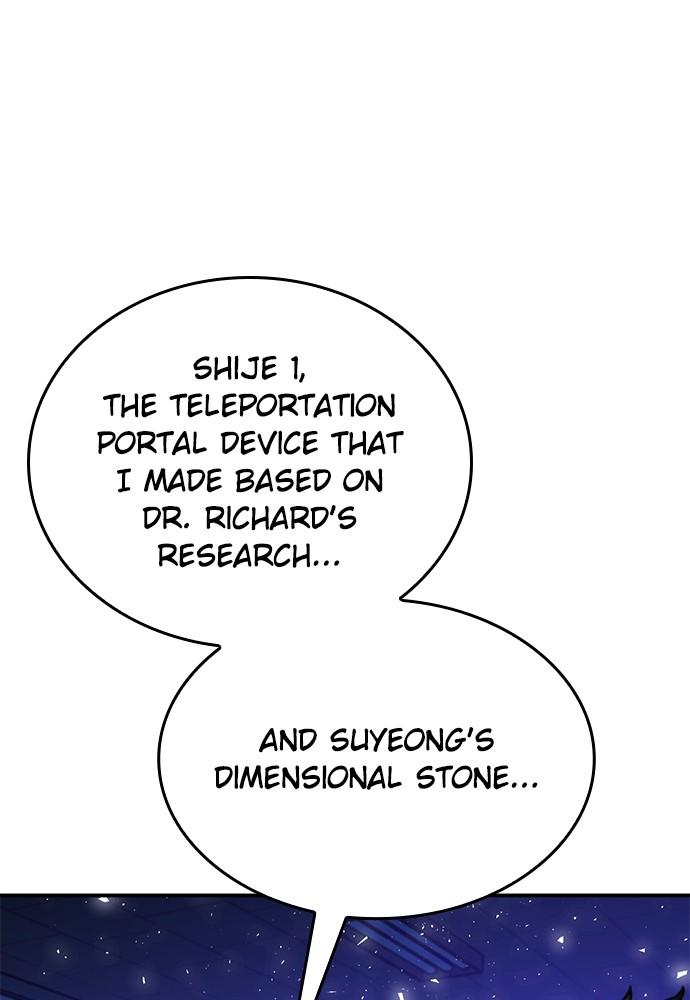 Seoul Station Druid Chap 137 - Next Chap 138