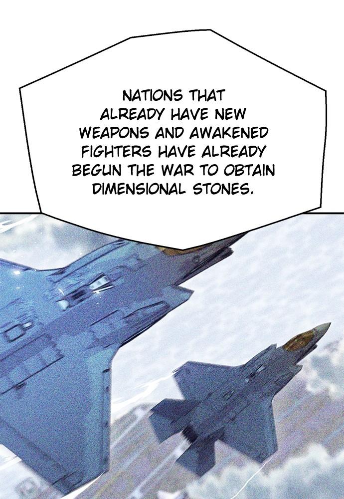 Seoul Station Druid Chap 137 - Next Chap 138