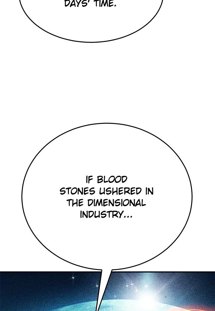Seoul Station Druid Chap 137 - Next Chap 138