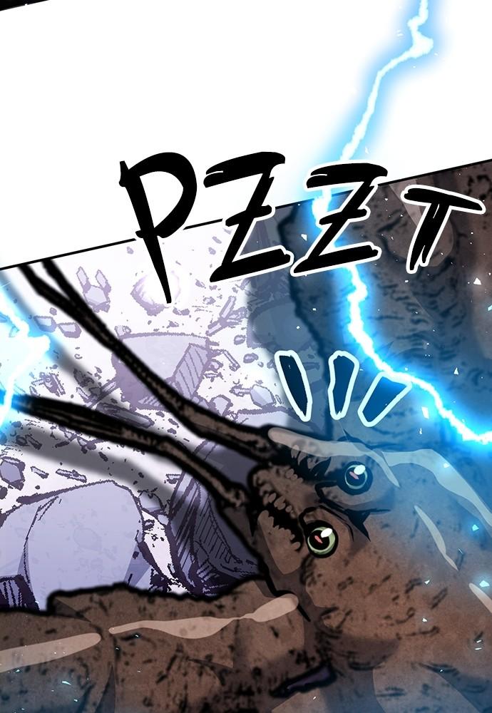 Seoul Station Druid Chap 134 - Next Chap 135