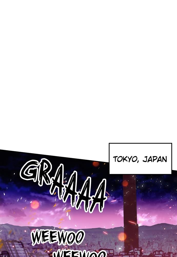 Seoul Station Druid Chap 134 - Next Chap 135
