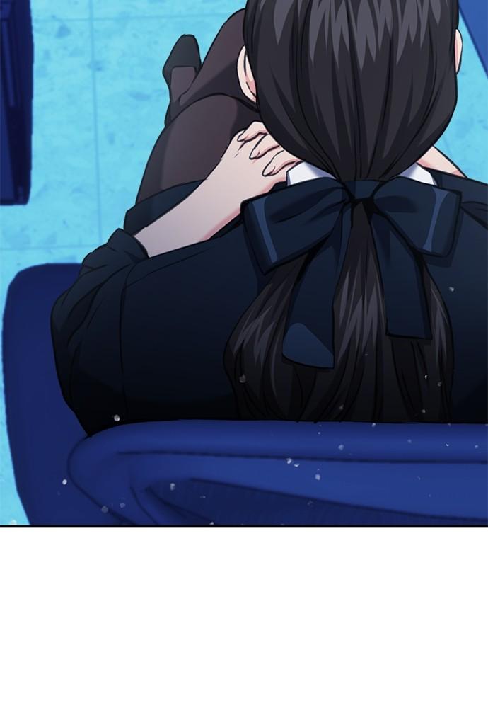 Seoul Station Druid Chap 134 - Next Chap 135
