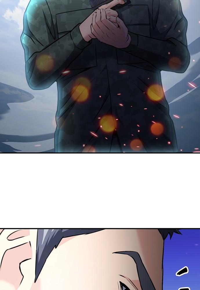 Seoul Station Druid Chap 134 - Next Chap 135