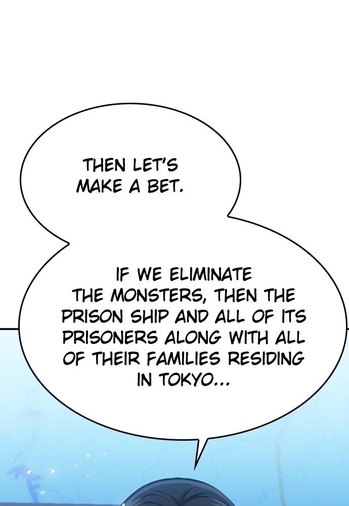 Seoul Station Druid Chap 134 - Next Chap 135