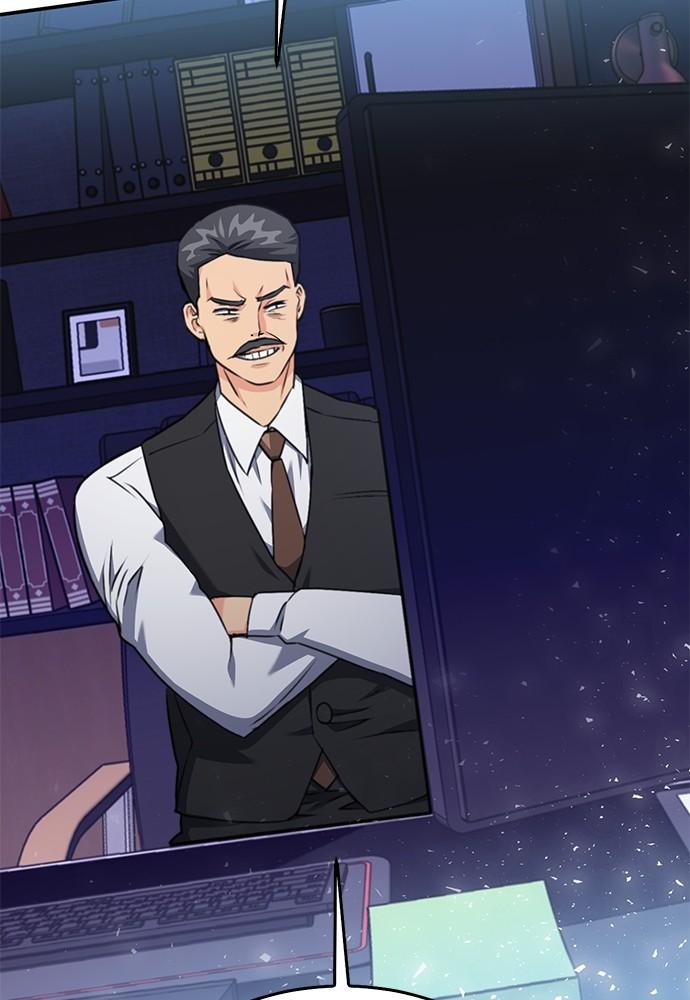Seoul Station Druid Chap 134 - Next Chap 135