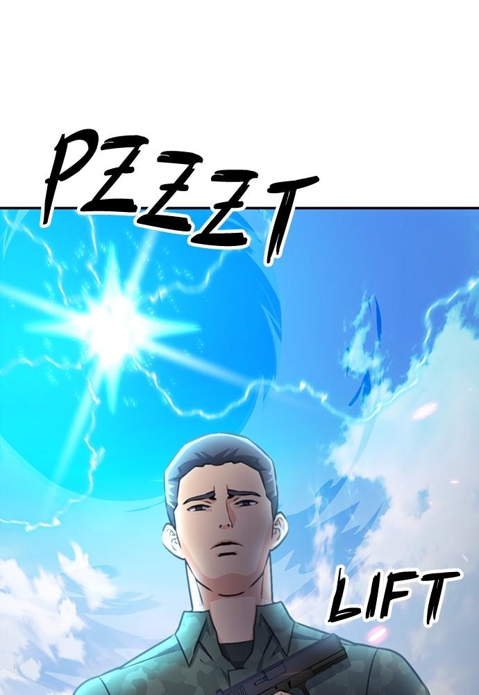 Seoul Station Druid Chap 134 - Next Chap 135