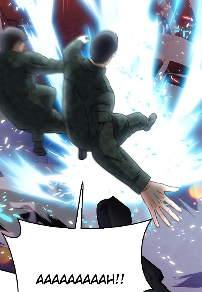Seoul Station Druid Chap 134 - Next Chap 135