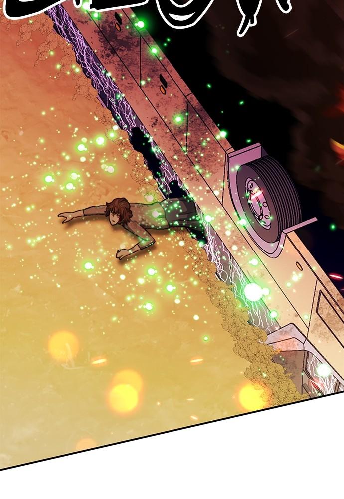 Seoul Station Druid Chap 134 - Next Chap 135
