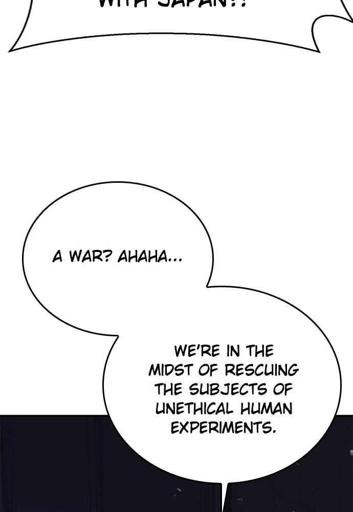 Seoul Station Druid Chap 134 - Next Chap 135