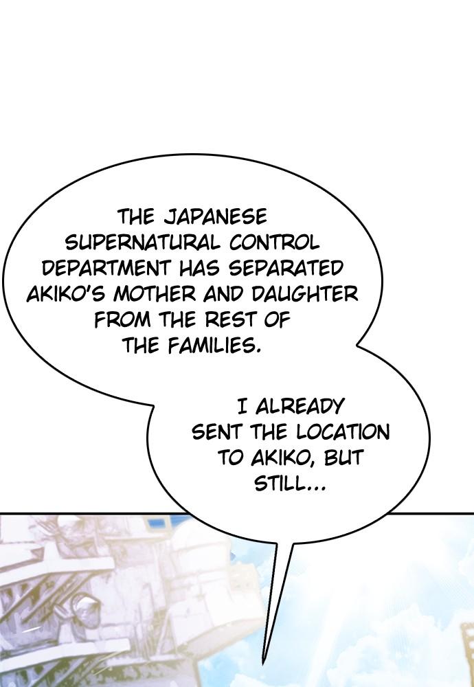 Seoul Station Druid Chap 134 - Next Chap 135