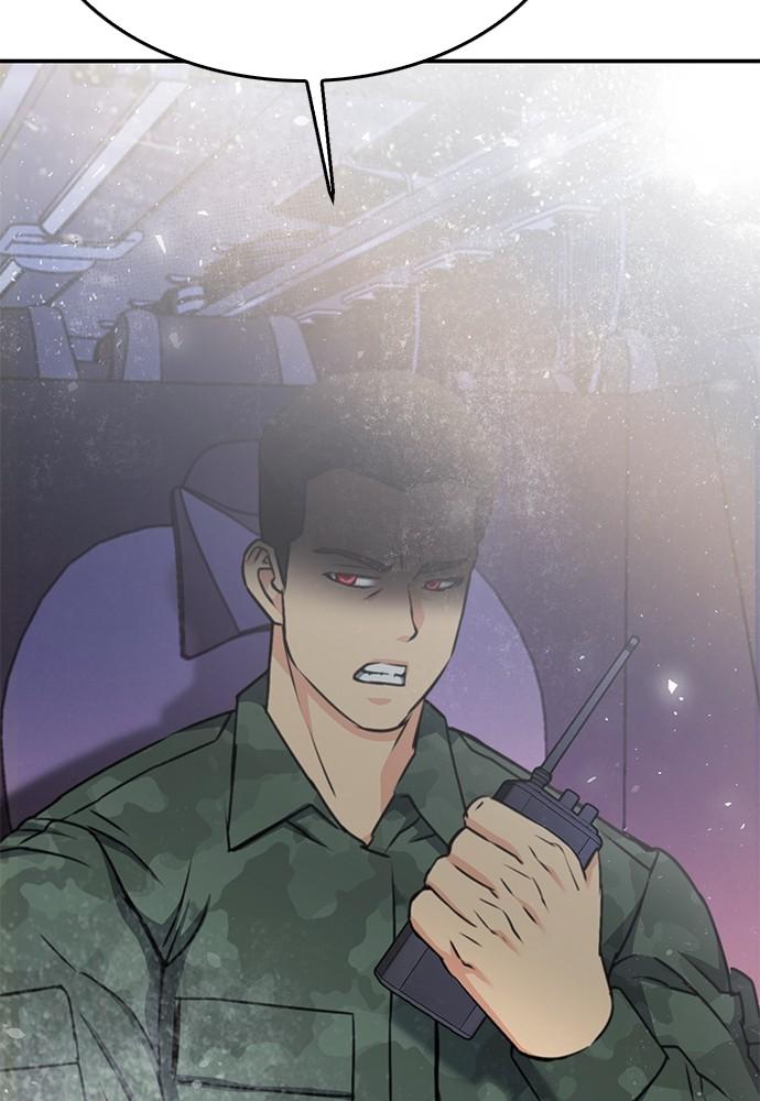 Seoul Station Druid Chap 134 - Next Chap 135