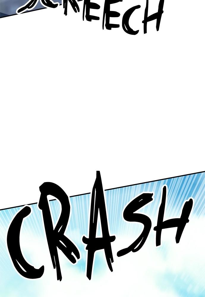 Seoul Station Druid Chap 134 - Next Chap 135