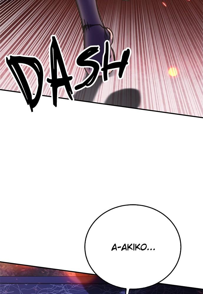 Seoul Station Druid Chap 134 - Next Chap 135