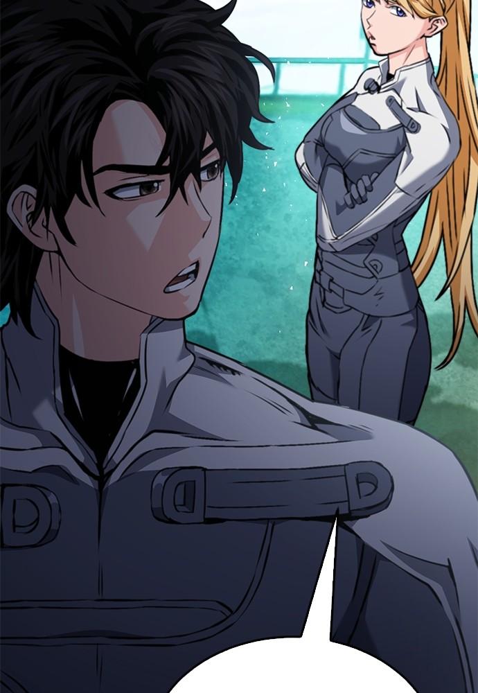 Seoul Station Druid Chap 134 - Next Chap 135