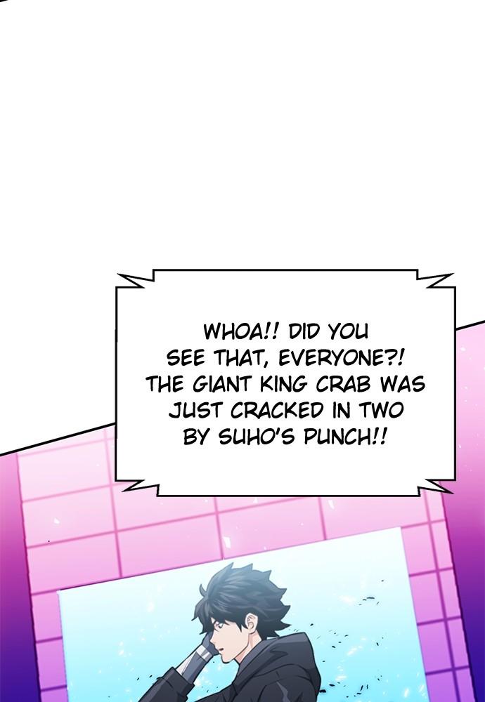 Seoul Station Druid Chap 134 - Next Chap 135