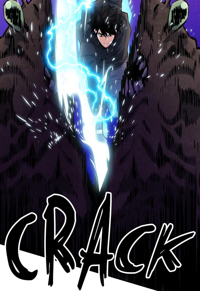 Seoul Station Druid Chap 134 - Next Chap 135
