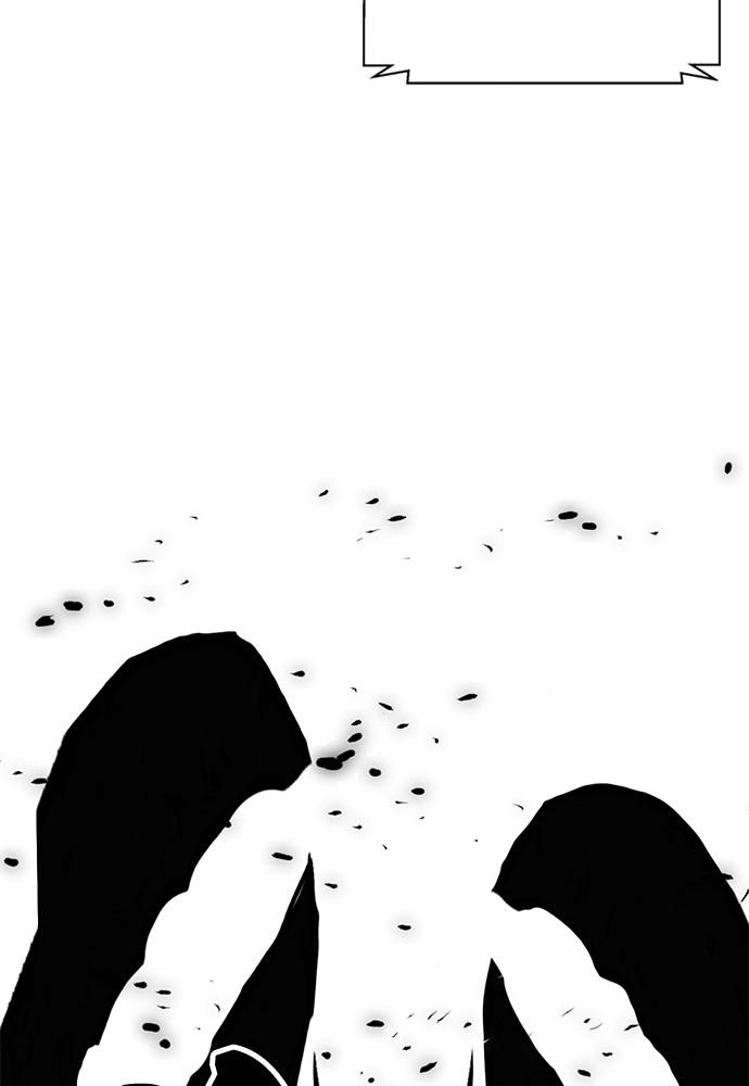 Seoul Station Druid Chap 134 - Next Chap 135