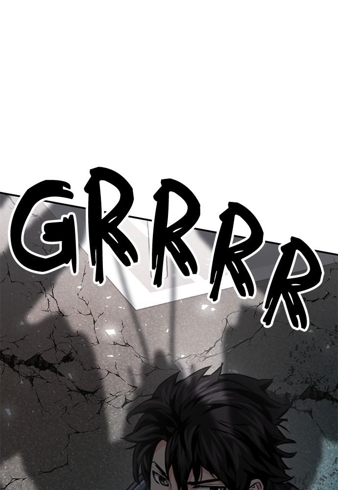 Seoul Station Druid Chap 134 - Next Chap 135