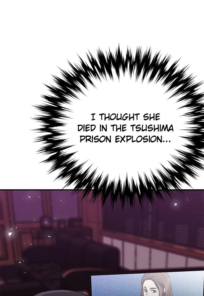 Seoul Station Druid Chap 134 - Next Chap 135