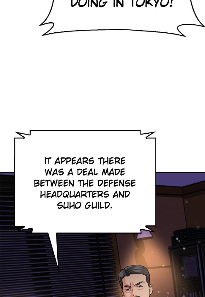 Seoul Station Druid Chap 134 - Next Chap 135
