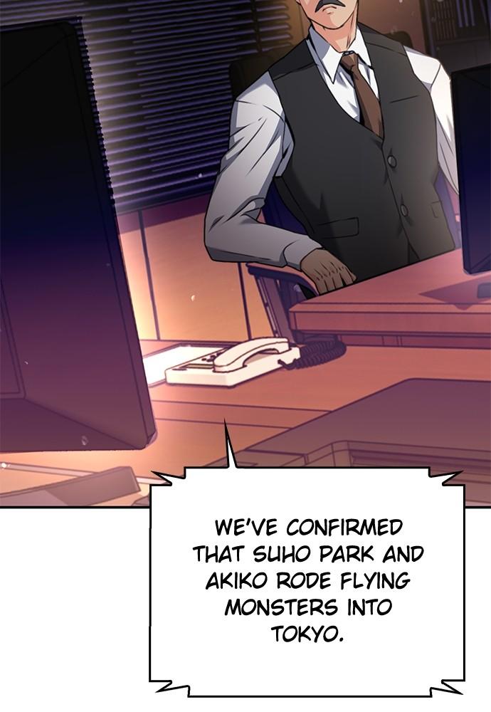 Seoul Station Druid Chap 134 - Next Chap 135