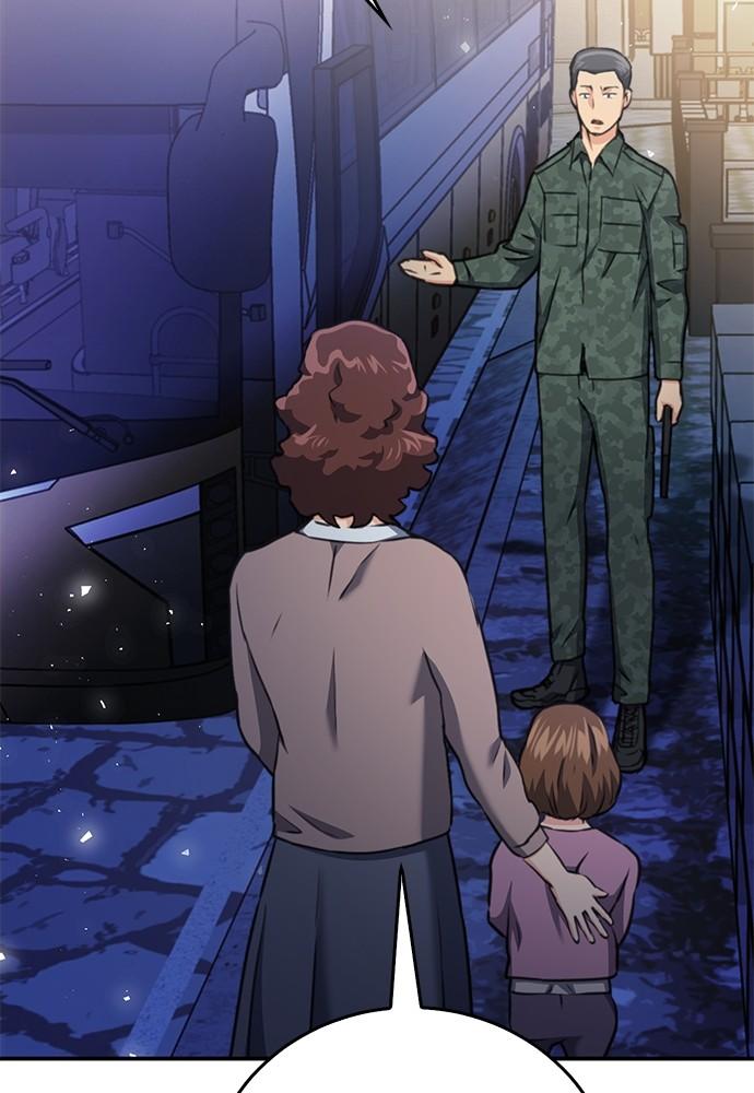 Seoul Station Druid Chap 134 - Next Chap 135