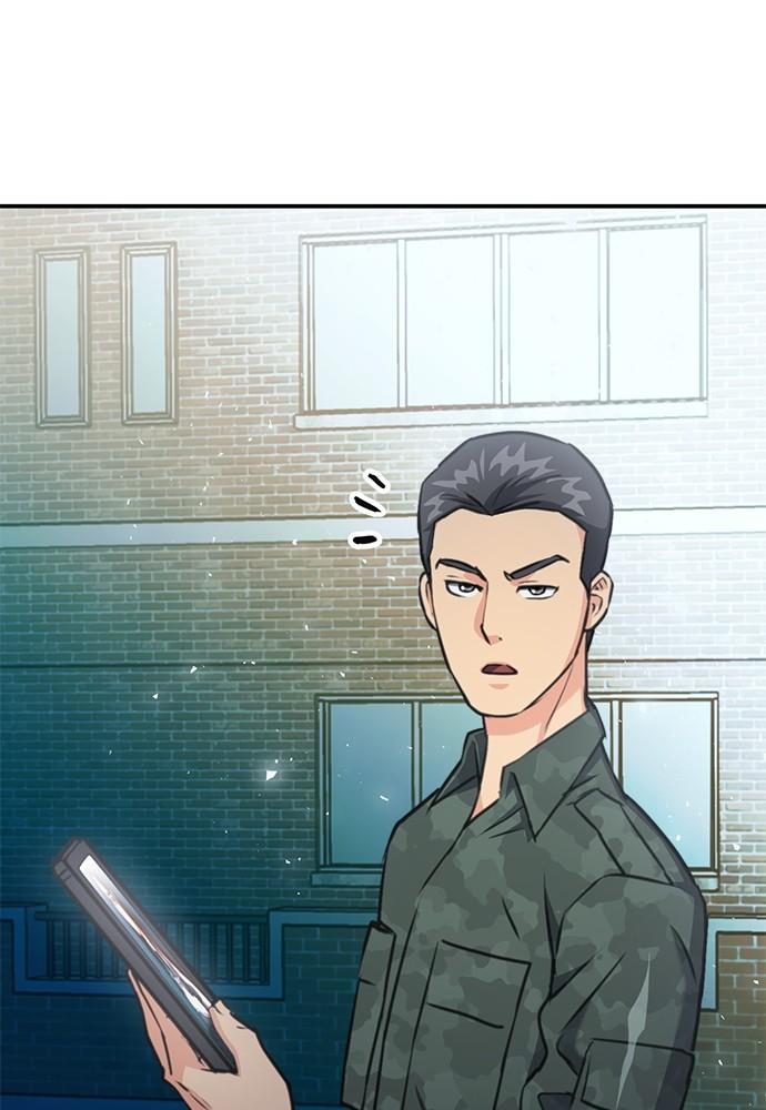 Seoul Station Druid Chap 134 - Next Chap 135