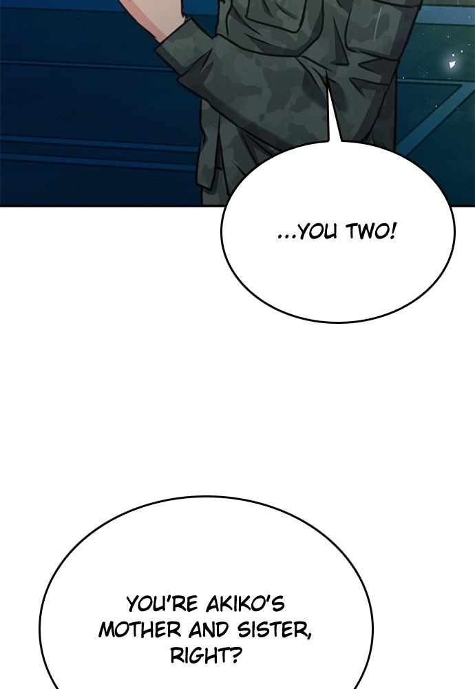 Seoul Station Druid Chap 134 - Next Chap 135