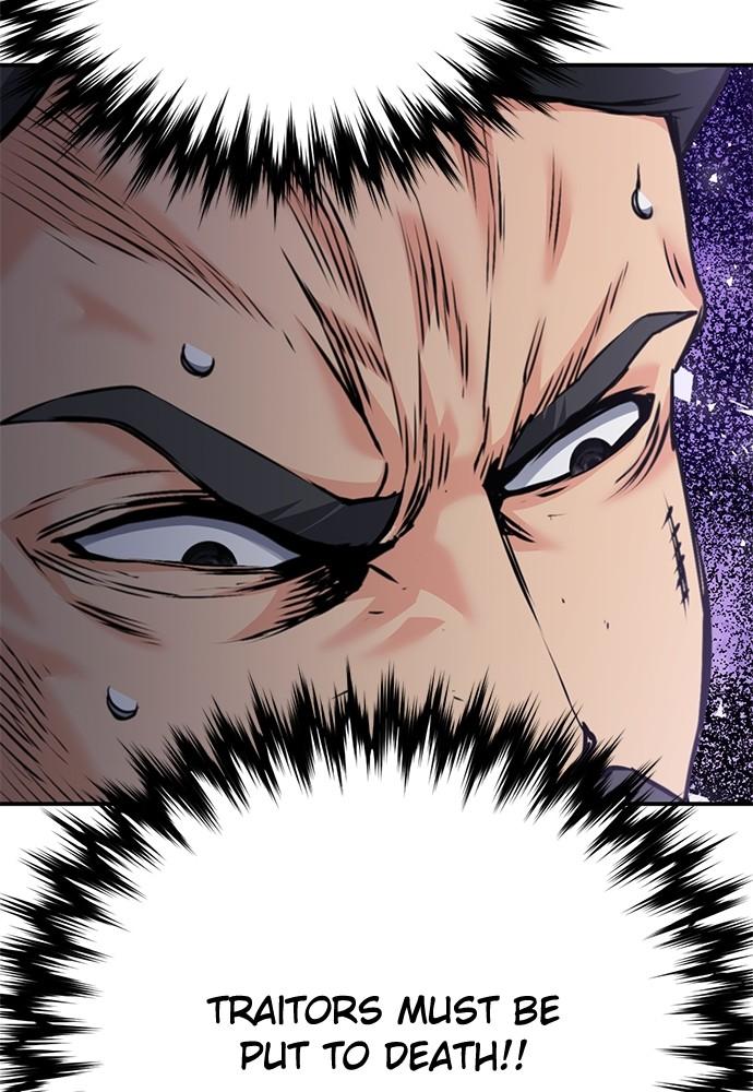 Seoul Station Druid Chap 134 - Next Chap 135