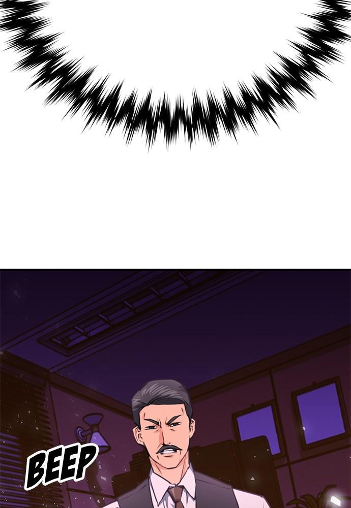 Seoul Station Druid Chap 134 - Next Chap 135