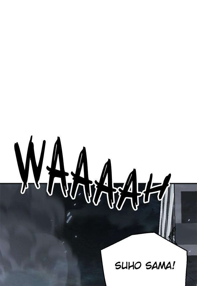 Seoul Station Druid Chap 134 - Next Chap 135