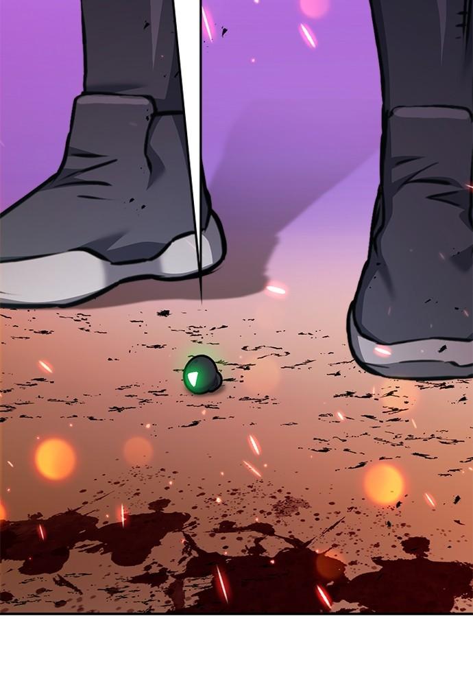 Seoul Station Druid Chap 135 - Next Chap 136