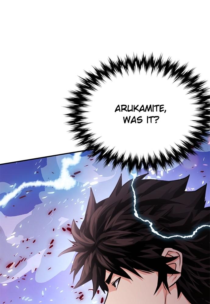 Seoul Station Druid Chap 135 - Next Chap 136