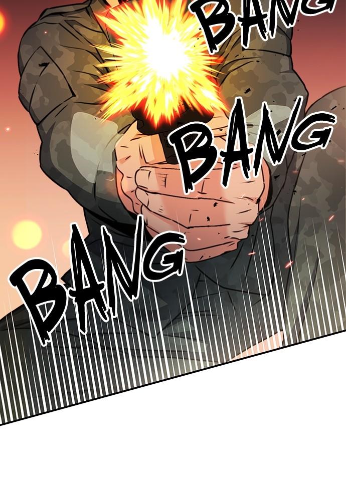 Seoul Station Druid Chap 135 - Next Chap 136
