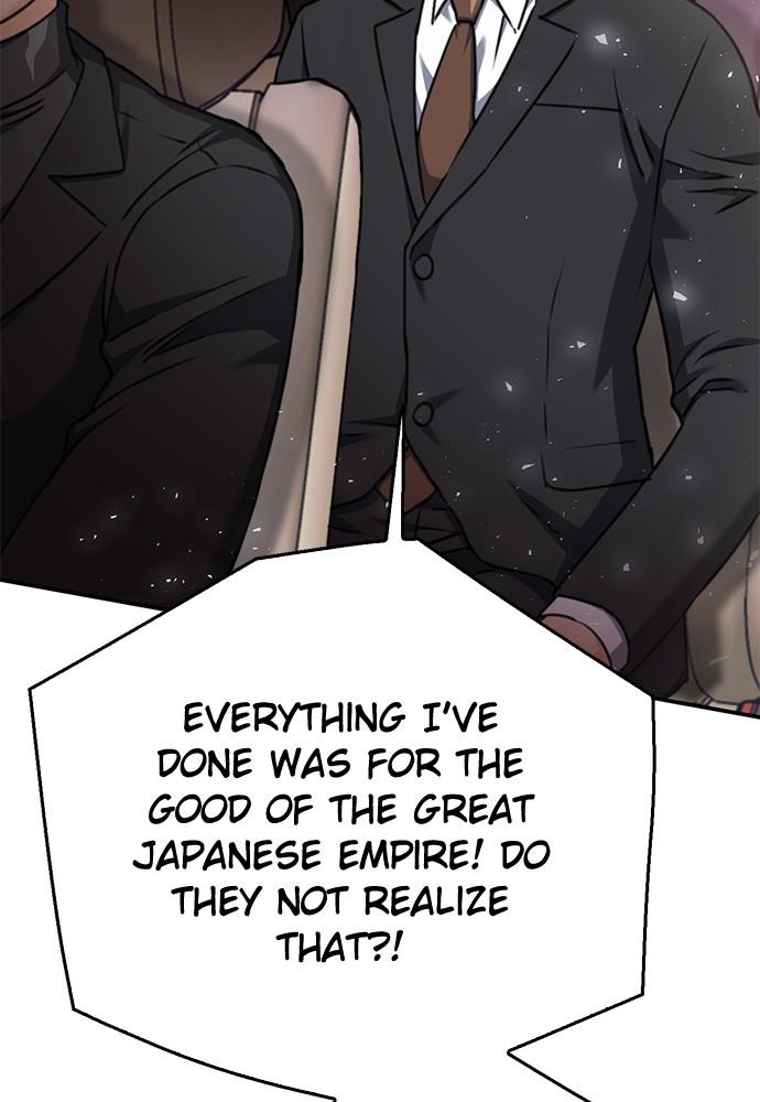 Seoul Station Druid Chap 135 - Next Chap 136