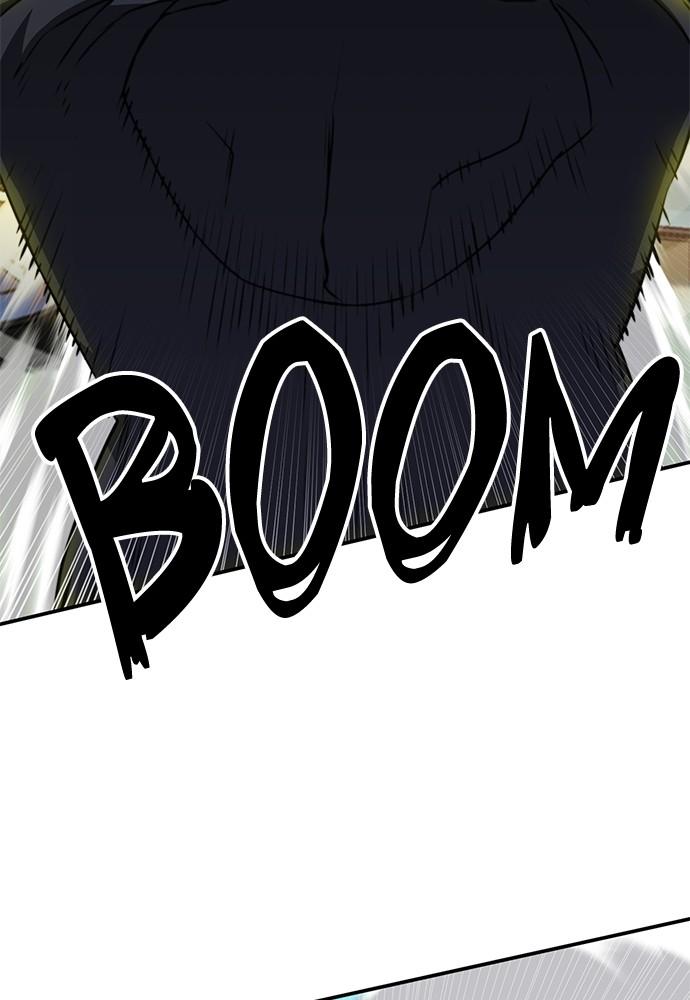 Seoul Station Druid Chap 135 - Next Chap 136