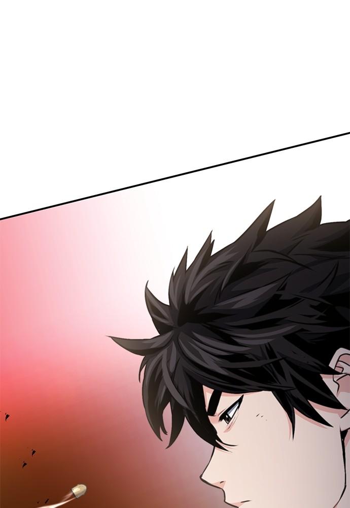 Seoul Station Druid Chap 135 - Next Chap 136