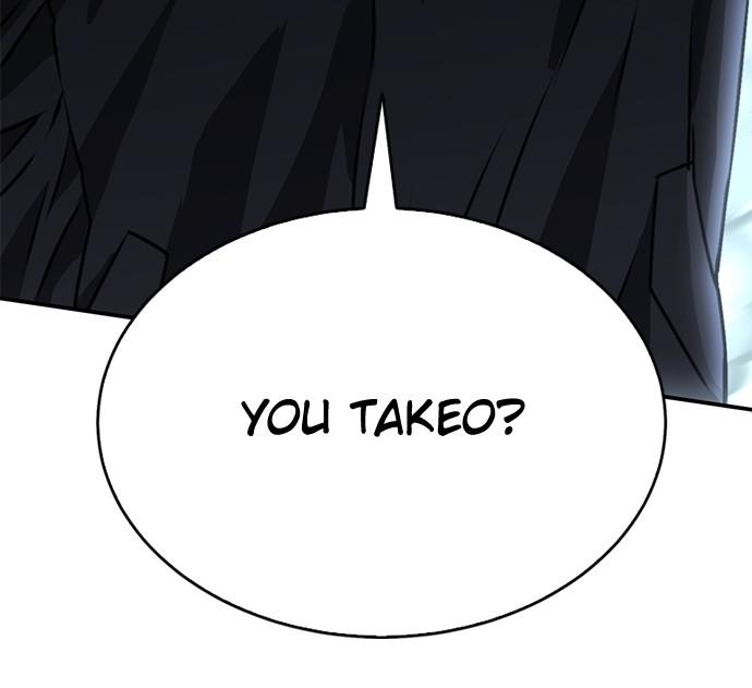 Seoul Station Druid Chap 135 - Next Chap 136