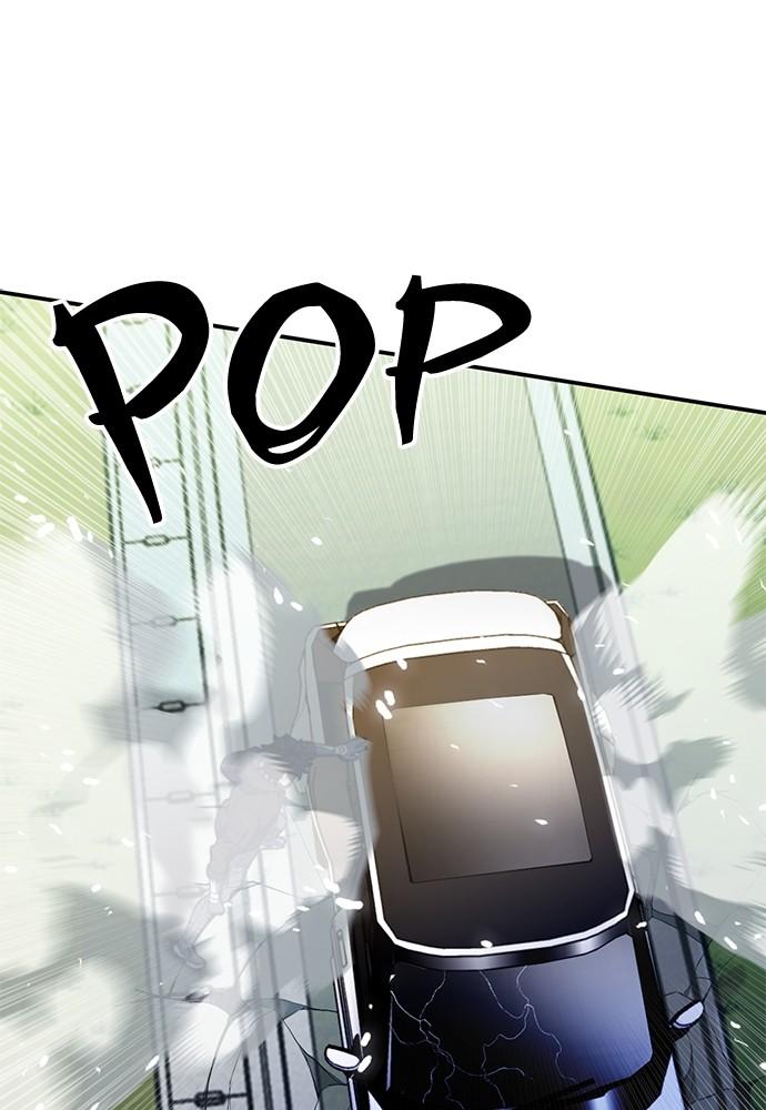 Seoul Station Druid Chap 135 - Next Chap 136