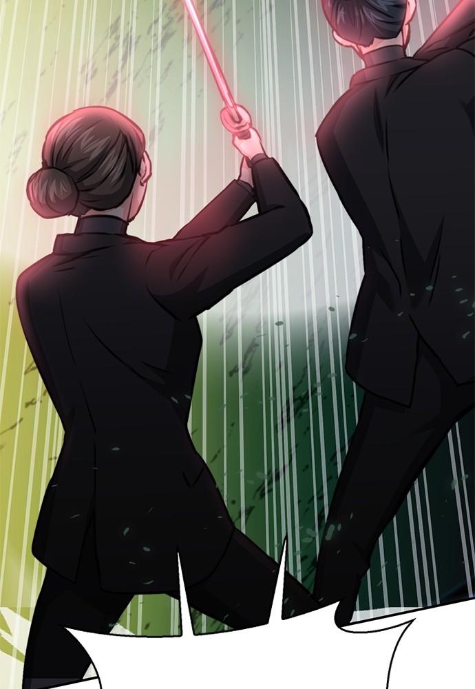 Seoul Station Druid Chap 135 - Next Chap 136
