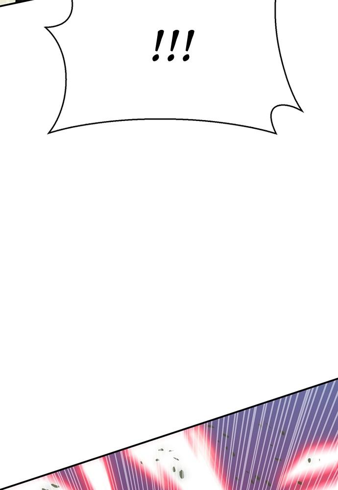 Seoul Station Druid Chap 135 - Next Chap 136