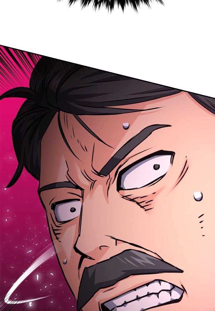 Seoul Station Druid Chap 135 - Next Chap 136