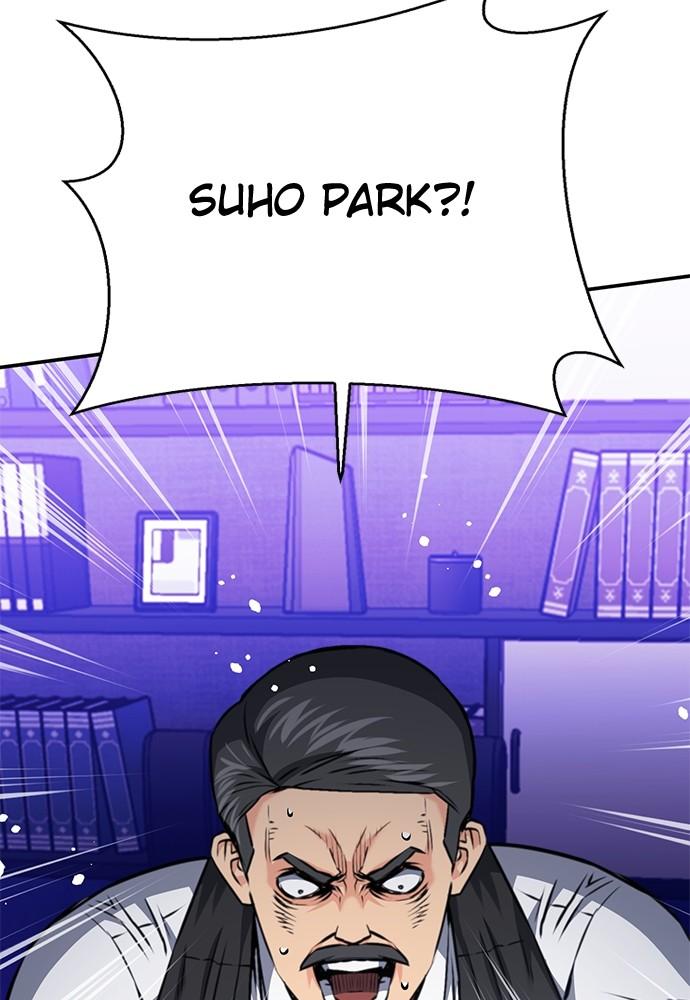 Seoul Station Druid Chap 135 - Next Chap 136