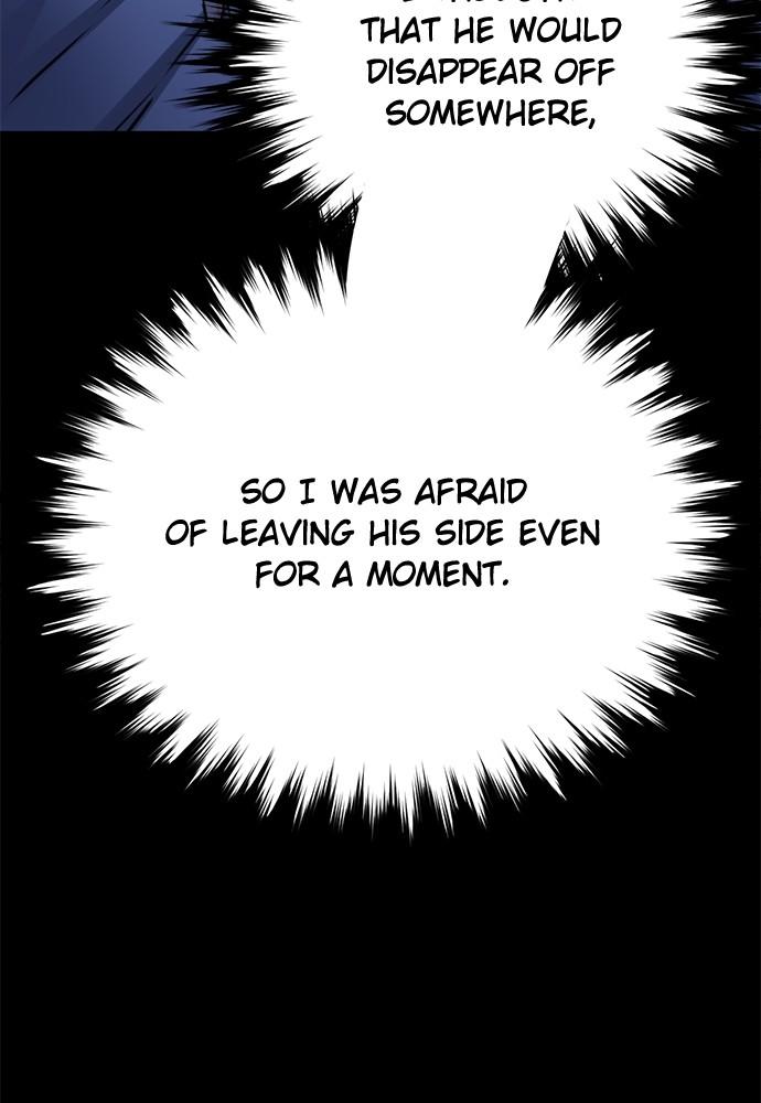 Seoul Station Druid Chap 135 - Next Chap 136