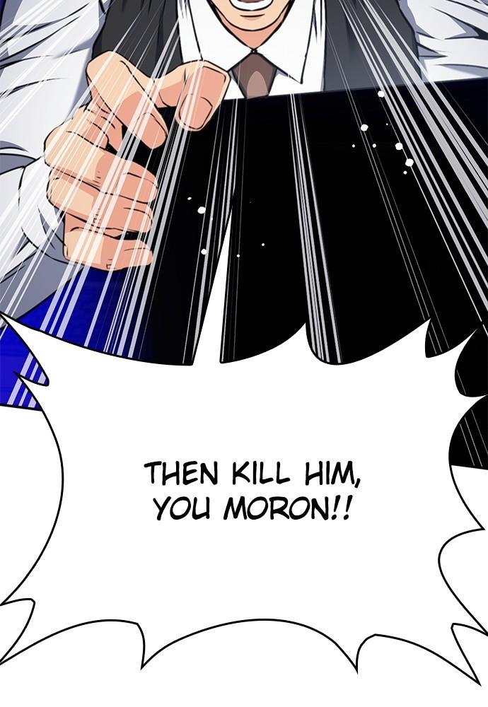 Seoul Station Druid Chap 135 - Next Chap 136