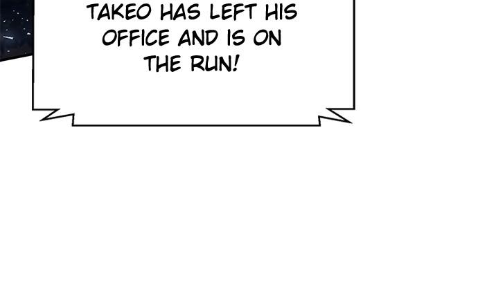 Seoul Station Druid Chap 135 - Next Chap 136