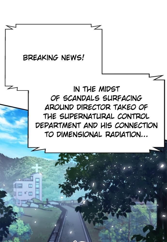 Seoul Station Druid Chap 135 - Next Chap 136